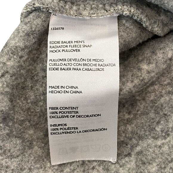 EDDIE BAUER Men's Radiator Fleece Snap Pullover Sweater XL Heathered Gray NWOT - Picture 5 of 6